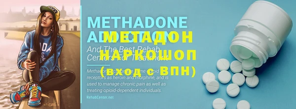 метадон Богданович